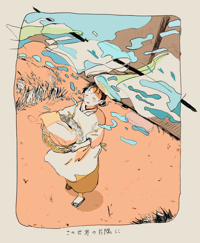 小短腿有肉吃采集到插画,漫画