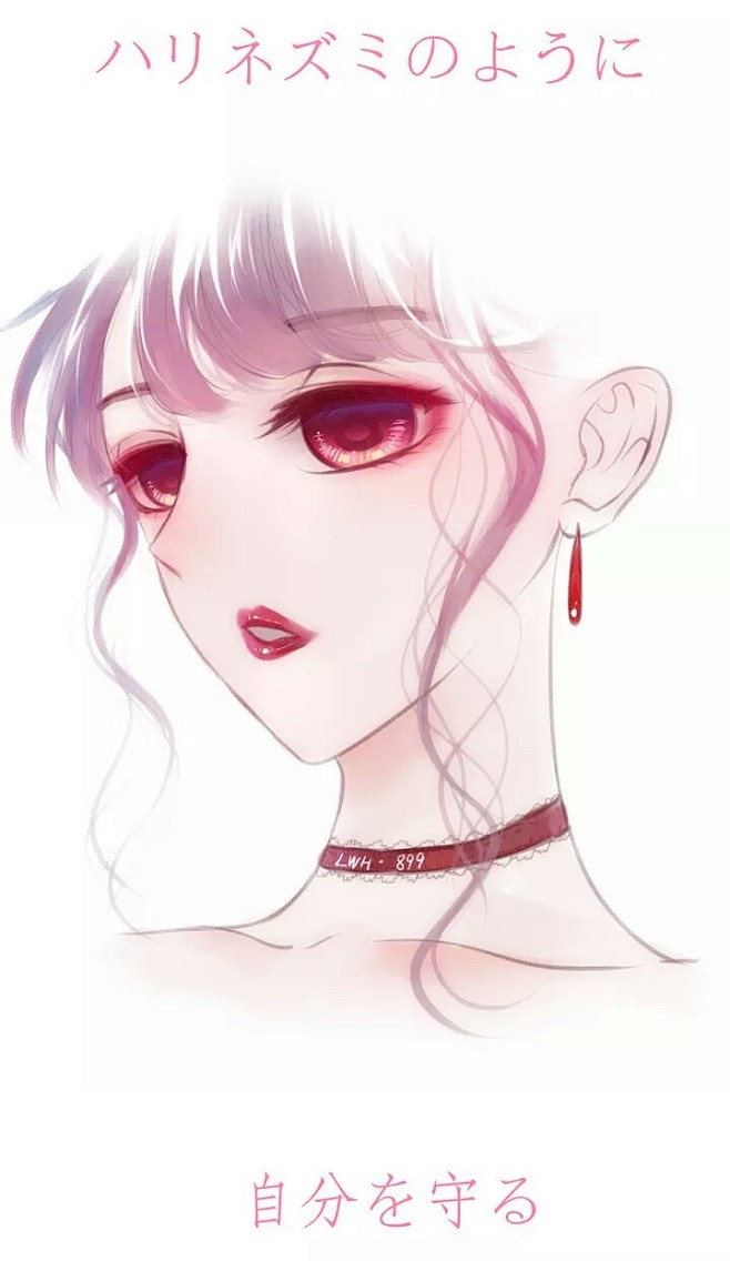 快看漫画-《六月的不可思议》