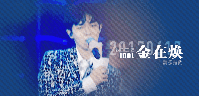 1 weibo.com 尼尔大伯采集到wanna·one.gif  采集 weibo.