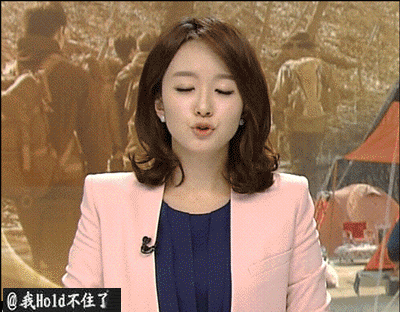 yuanb. woxihuan.com 梨树园采集到gif  采集 tieba.aaidu.