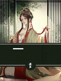 云懿丶采集到【底图】古风有人