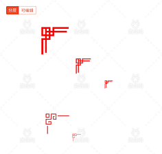 角标