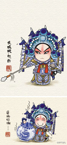 meihao