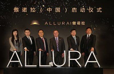 医疗曼托事业部根据大数据设计的乳房假体新品傲诺拉64allura