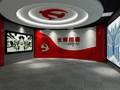 党建吊顶