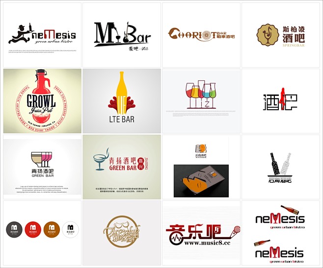 酒吧logo#字&简图