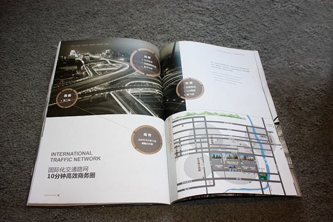 及四折页展示》原图,原图尺寸:4272x2848