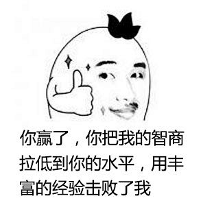 com 你穴口喷人,我不是最帅的 4 1 gaoxiaogif.