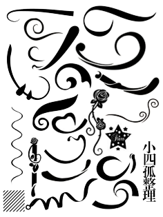 当归&采集到123