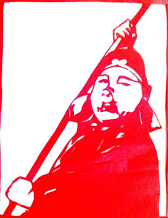 西游记剪纸