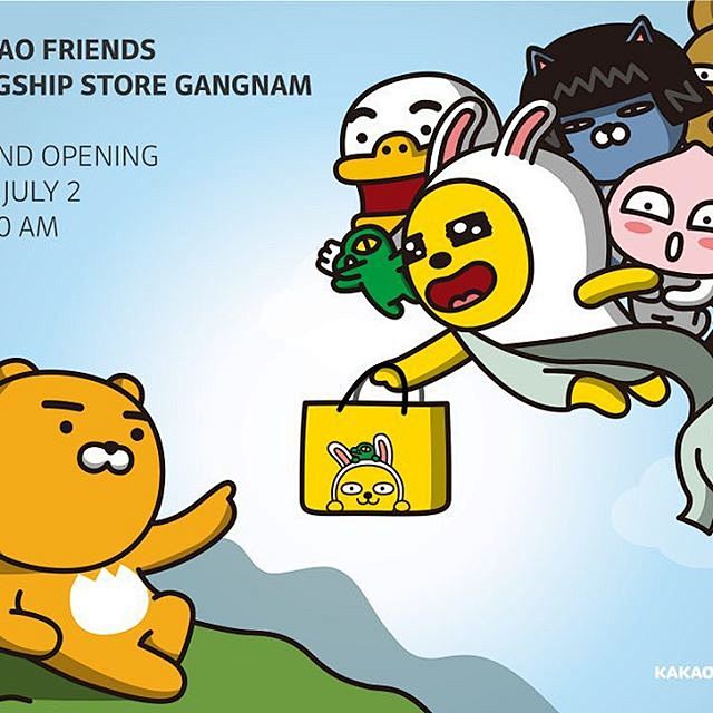 kakao