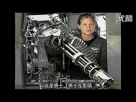 美国征兵歌The warrior song