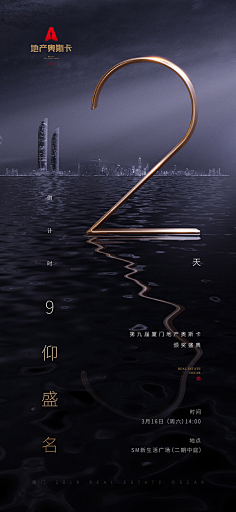 想养一条狗采集到「广告∶创意」