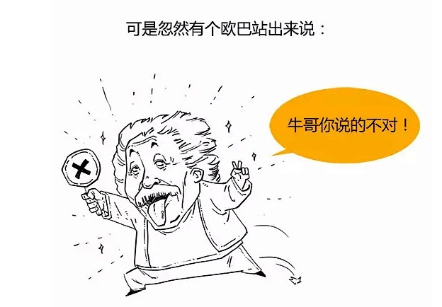 表情——高兴/愉快/满足/得意/得瑟