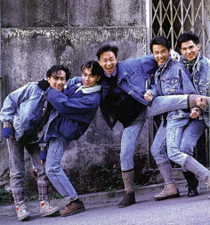 黄家驹