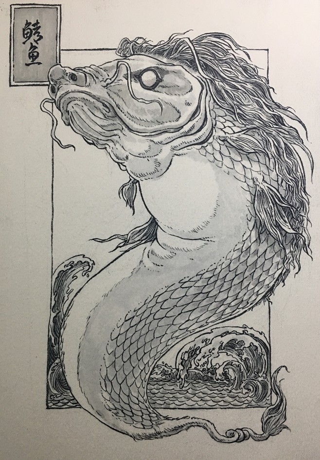 鱄鱼zhuan1