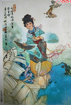 兴趣怡然采集到艺术·工笔重彩