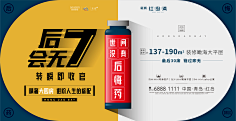 猪猪猪猪晒皮采集到说不定以后可能用得上呢
