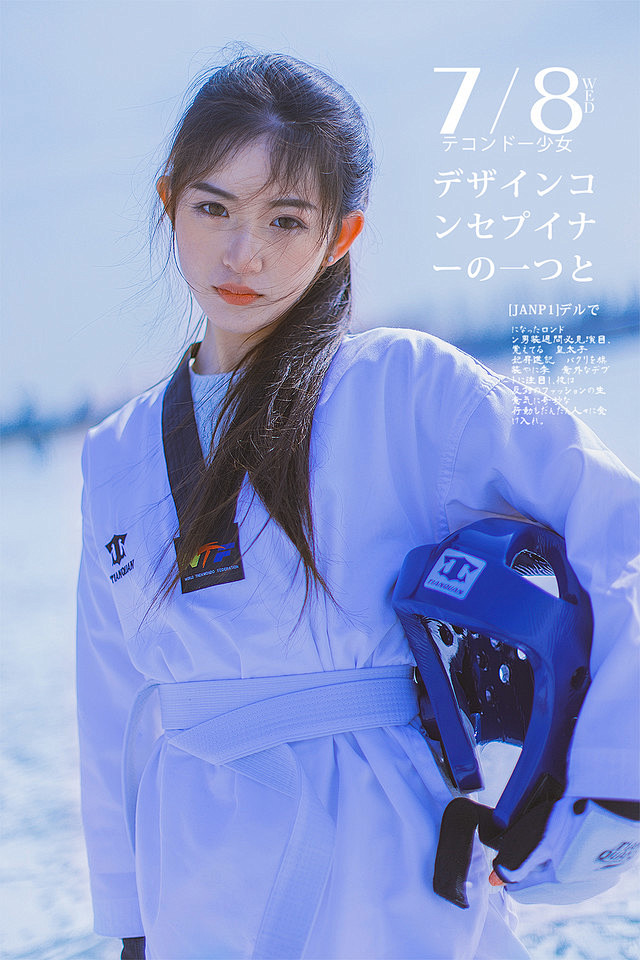 跆拳道少女第4张