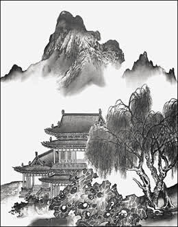 水墨山水画柳树群山觅元素51yuansucompng水墨设计元素素材