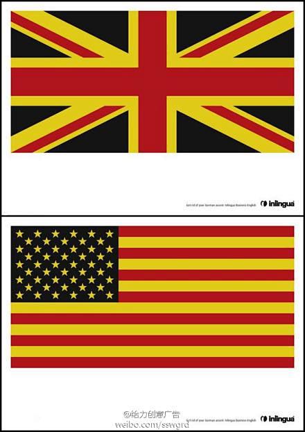 摆脱你的德国口音--一家德国语言学校的创意