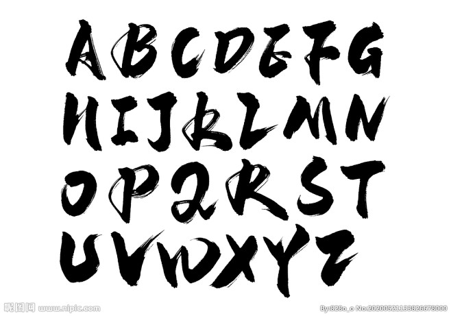 二十六个英文字母毛笔书法字图片二十六个英文字母毛笔书法字模板下载