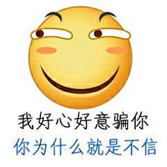 采集数100-1000个的表情图片表情用图片大全的图片欧美大全包大全图片