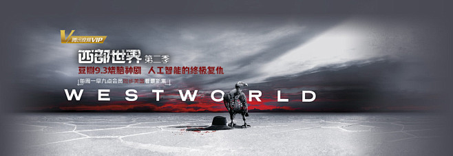 腾讯视频英美剧频道_海量高清视频在线观看