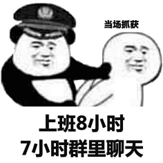 .动漫包人物大全微图片信表情图片