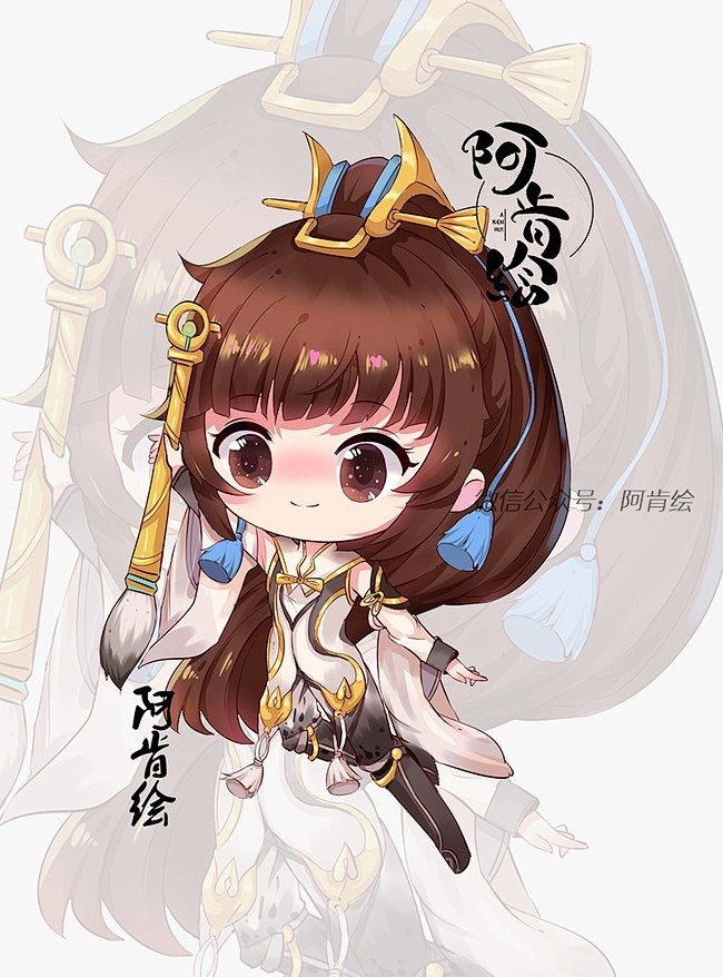 王者荣耀上官婉儿惊鸿之笔q版