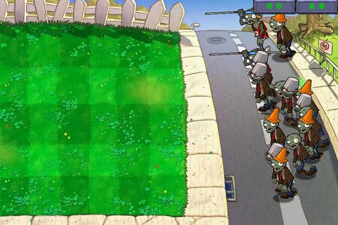 js HTML5 实现网页版植物大战僵尸游戏源码下