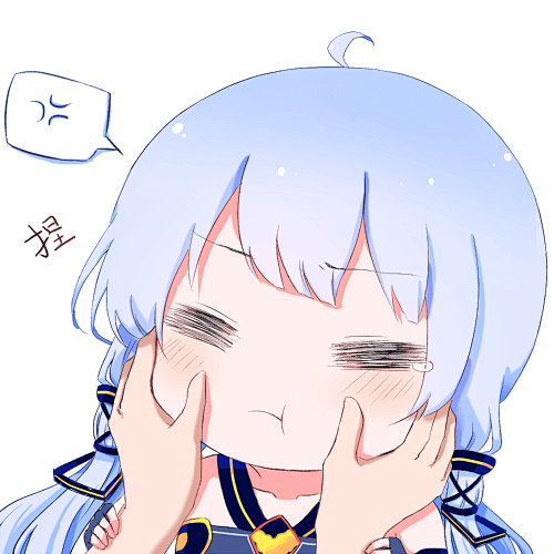 高清动漫头像