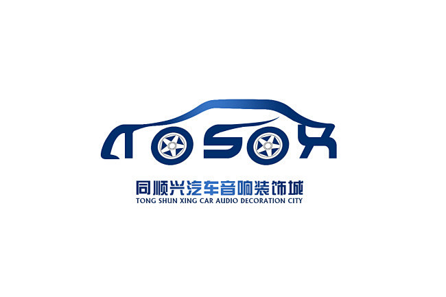 汽车logo