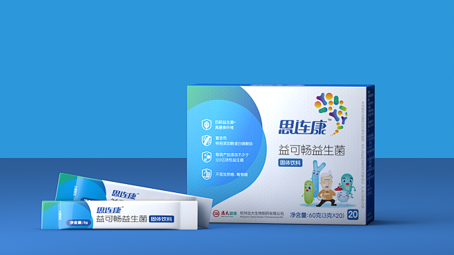 益生菌包装设计