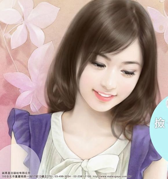 【新人拜吧】咱心中网游三部曲女主形象(图)(收