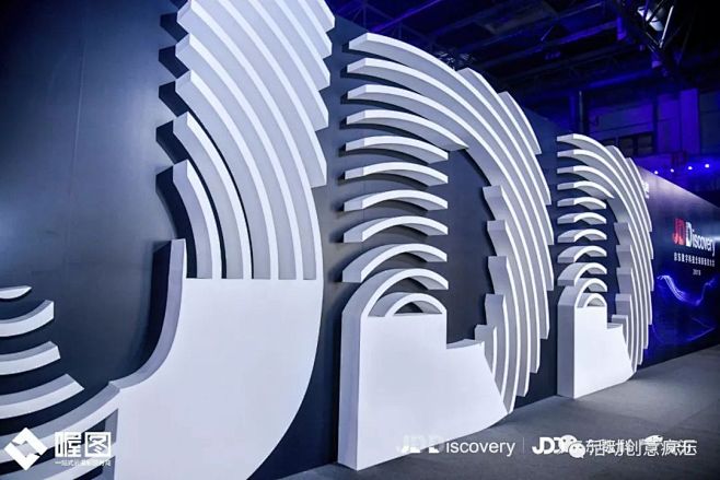 人形舞台|JDD-2018京东数字科技全球探索者大