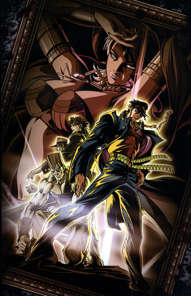 《JOJO奇妙冒险》图赏-动漫百科-中文百科在