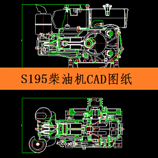 仰望520采集到s195柴油机cad全套图纸