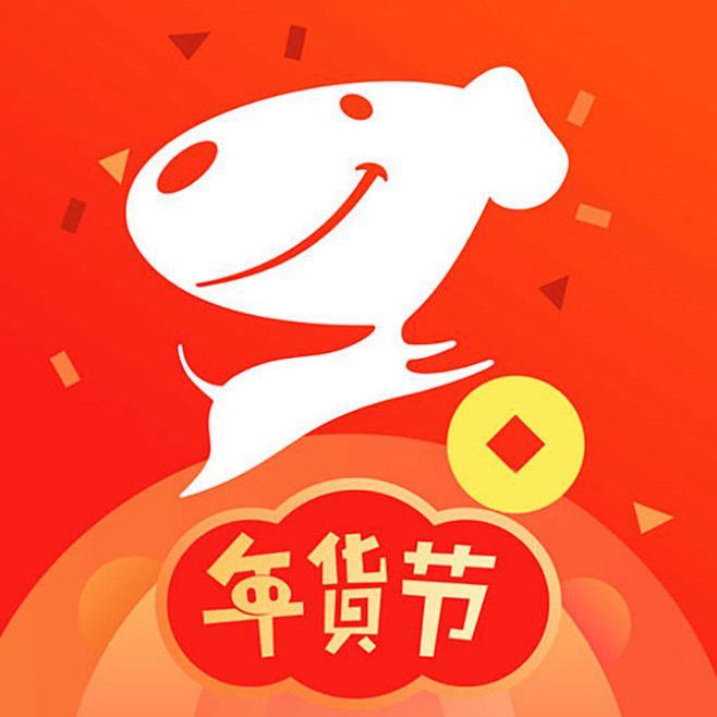 京东金融2019春节图标applogoicon