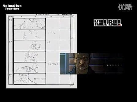 《杀死比尔》动画分镜同步