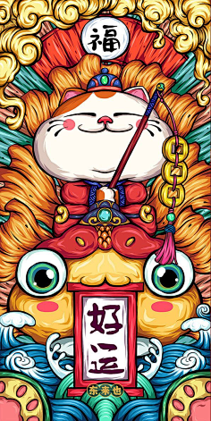 采集剑舞凝光采集到2,漫画人物国潮招财系列-东来也donglaiye.