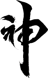 微雨过月色如浅唱采集到平面设计--字体