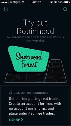 robinhood/罗宾侠 美股交易软件