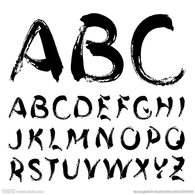 书法 英文 字母 ABCD