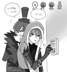 第五人格