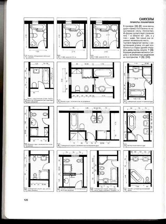 设计参考图13款卫生间布局设计平面图