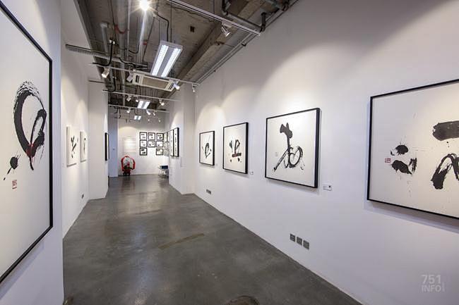 书画展/艺术品展