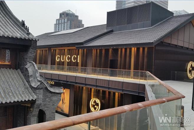 成都远洋太古里深圳一品包装设计图片