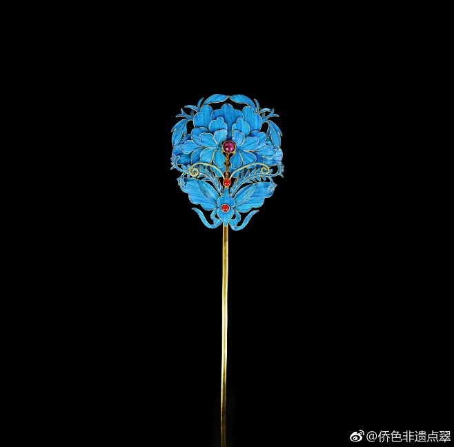 点翠凤冠