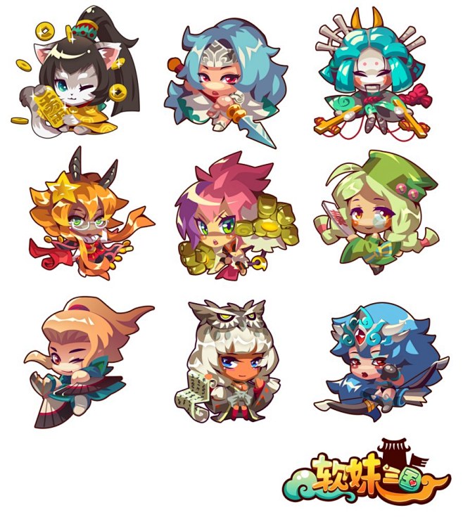 卡丘很皮采集到q版